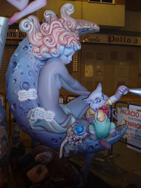 P3170045