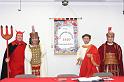 pers_mas_2009_004