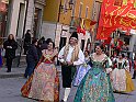 P1130039