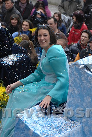 DSC_0043.jpg