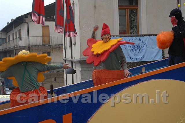 DSC_0082.jpg
