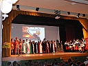 P1230259