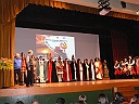 P1230292