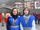 Lunedi_193