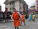 Lunedi_267