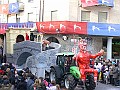 Carnevale2013_01236