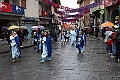 IMG_9663
