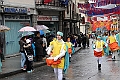IMG_9674