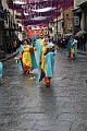 IMG_9688