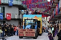 IMG_0635