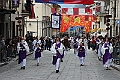 IMG_2229
