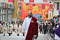 IMG_2454