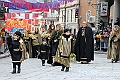 IMG_2506